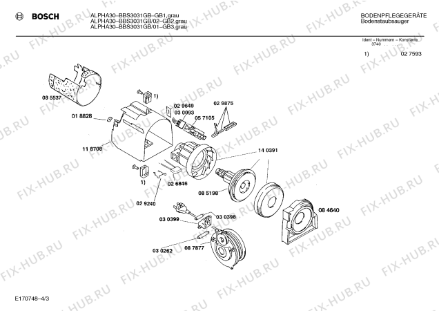 Схема №1 BBS3031GB ALPHA 30 с изображением Нижняя часть корпуса для мини-пылесоса Bosch 00278415