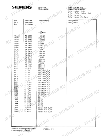 Взрыв-схема телевизора Siemens FS188V4 - Схема узла 12