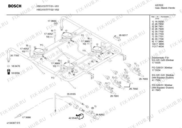 Взрыв-схема плиты (духовки) Bosch HSG155TFF, Bosch - Схема узла 05