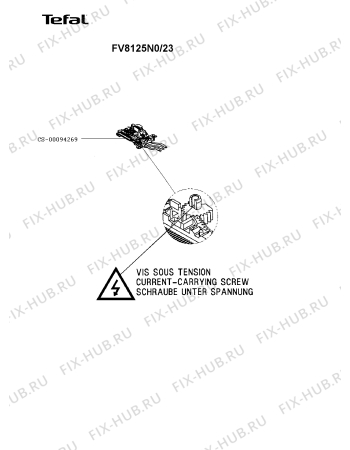 Схема №1 FV8125C5/23 с изображением Рукоятка для электроутюга Tefal CS-00097517