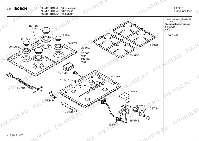 Схема №1 NGM615BNL с изображением Головка поджига для электропечи Bosch 00159740