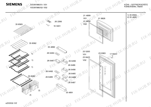 Взрыв-схема холодильника Siemens KS39V980 - Схема узла 02