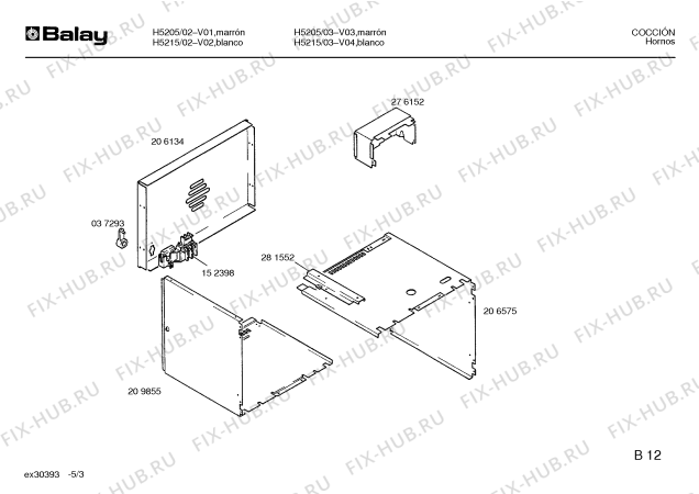 Схема №3 H5215 с изображением Индикатор для плиты (духовки) Bosch 00069755