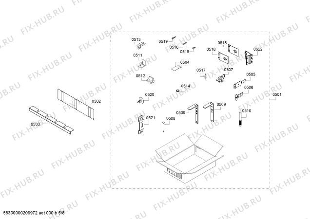 Схема №5 T30BB920SS, Thermador с изображением Декоративная планка для холодильной камеры Bosch 00776836