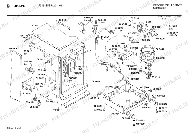 Взрыв-схема посудомоечной машины Bosch SPS512041 - Схема узла 02