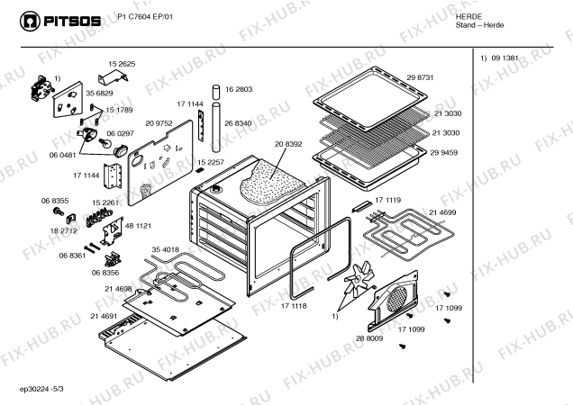 Схема №2 P1C7604EP с изображением Панель управления для духового шкафа Bosch 00362095