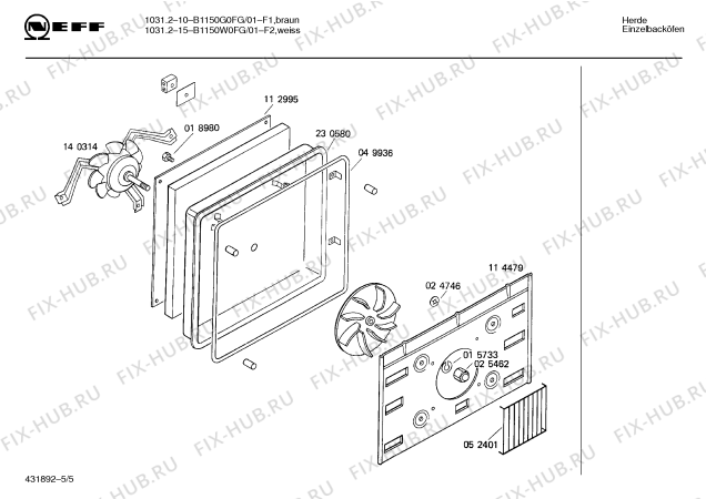 Схема №3 195307041 IRL-1051.31HCS с изображением Крышка для плиты (духовки) Bosch 00029367