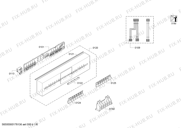 Схема №4 SR26T294EU с изображением Передняя панель для посудомойки Siemens 00749207