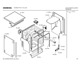 Схема №5 SE25M450FF с изображением Проточный нагреватель для посудомойки Bosch 00494436