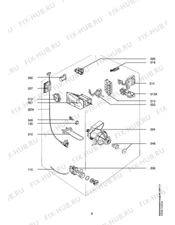 Взрыв-схема стиральной машины Aeg LAVB2000-W - Схема узла Electrical equipment