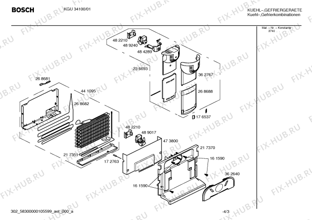 Схема №3 KGU34100 с изображением Инструкция по эксплуатации для холодильной камеры Bosch 00593191