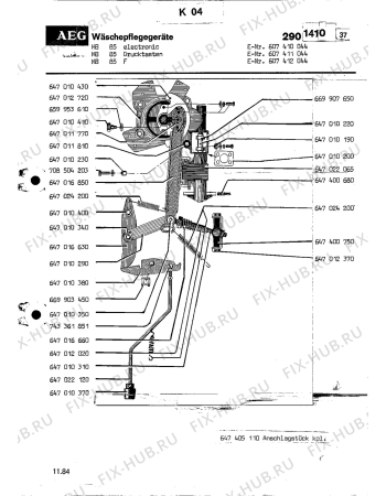 Взрыв-схема комплектующей Aeg KB 85 F - Схема узла Section3