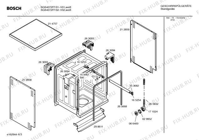Схема №3 SGS4072FF с изображением Инструкция по эксплуатации для посудомоечной машины Bosch 00527573