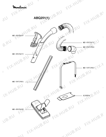 Взрыв-схема пылесоса Moulinex ABQ251(1) - Схема узла PP002184.1P2