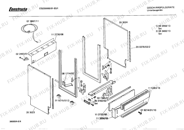 Взрыв-схема посудомоечной машины Constructa CG235000 - Схема узла 04