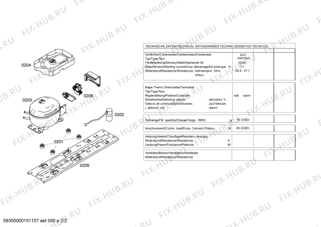 Схема №2 KTL71E23 с изображением Плата для холодильной камеры Bosch 00678560
