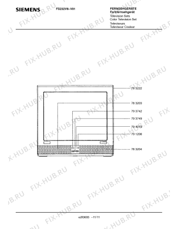 Схема №5 FS232V6 с изображением Инструкция по эксплуатации для телевизора Siemens 00531105