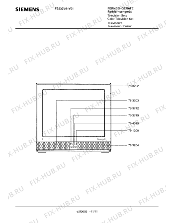 Схема №5 FS232V6 с изображением Задняя часть корпуса для телевизора Siemens 00783223