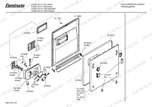 Схема №3 CG561J2 с изображением Инструкция по установке и эксплуатации для посудомойки Bosch 00580509