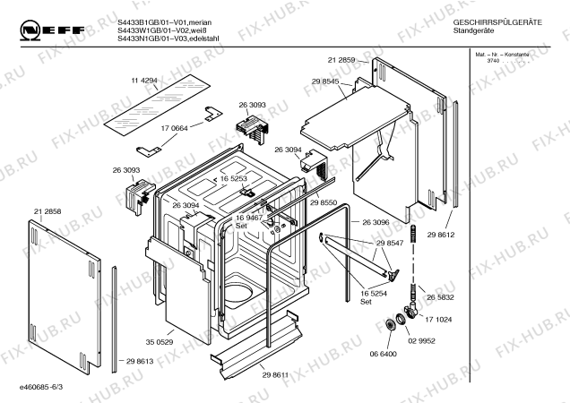 Схема №4 S4433W0GB с изображением Фронтальное колено для посудомоечной машины Bosch 00360576