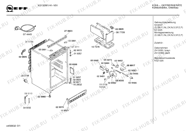 Схема №3 K2132W1 KU14CSC с изображением Инструкция по эксплуатации для холодильника Bosch 00526437