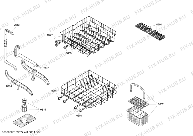 Схема №2 SGS30E12EU EasyStar с изображением Краткая инструкция для посудомойки Bosch 00693649
