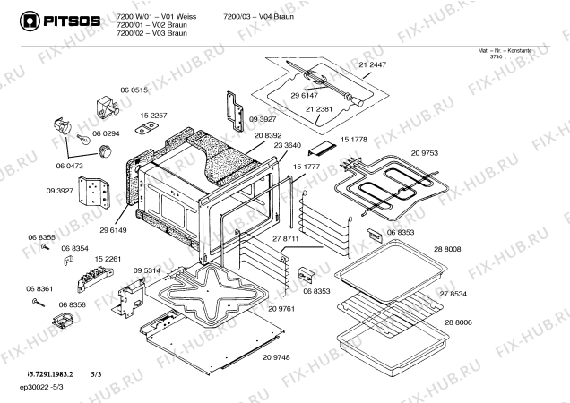 Схема №5 EH697HMS с изображением Планка для духового шкафа Bosch 00296566
