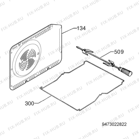 Взрыв-схема плиты (духовки) Electrolux EKM6707X - Схема узла Kit 269