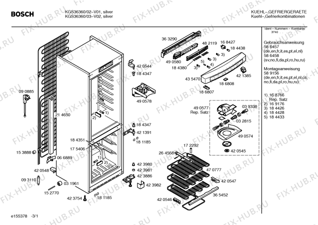 Схема №2 KGS36360 с изображением Дверь для холодильной камеры Bosch 00240677