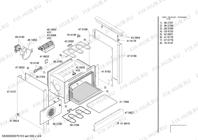 Схема №3 HSW195ABR Bosch Solitaire с изображением Нагревательный элемент для духового шкафа Bosch 00432955