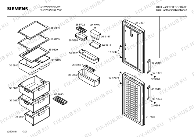 Схема №3 KG28V22 с изображением Дверь для холодильной камеры Siemens 00217437