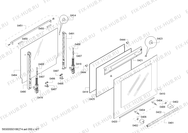 Схема №5 HGD85D223F с изображением Ручка двери для электропечи Bosch 11008489