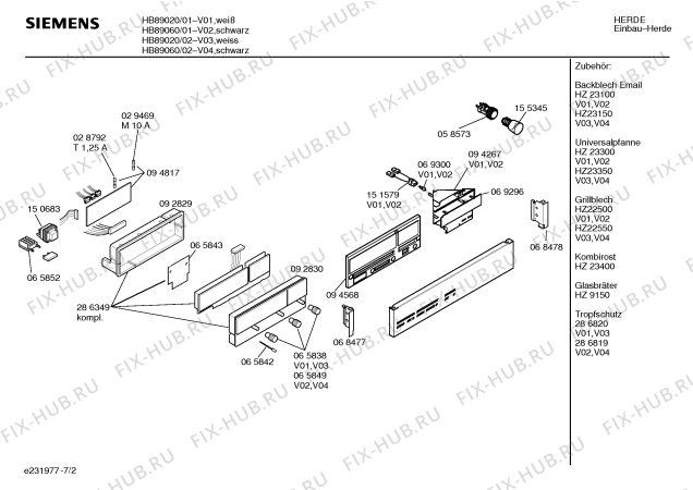 Взрыв-схема плиты (духовки) Siemens HB89020 - Схема узла 02