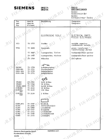 Схема №2 RM8444 с изображением Сервисная инструкция для аудиотехники Siemens 00535152