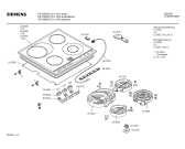 Схема №1 NKM686PCC с изображением Электролампа Siemens 00066302