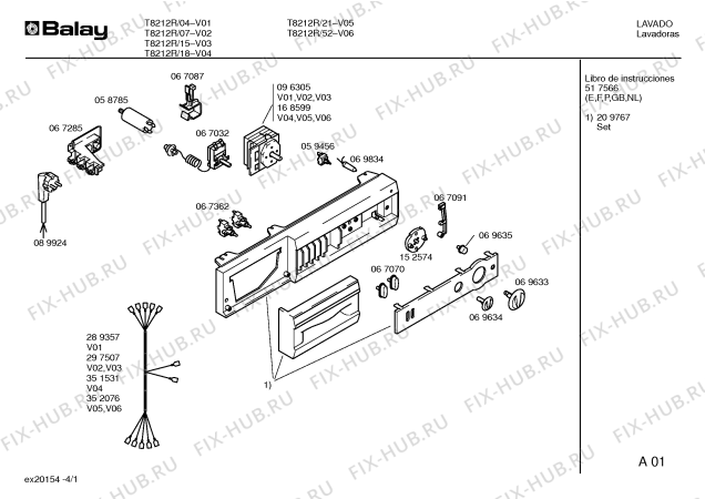 Схема №4 RT9813R Crolls RT9813R с изображением Кабель для стиралки Bosch 00297507