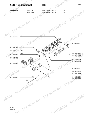 Взрыв-схема плиты (духовки) Aeg 5032V-W - Схема узла Section6