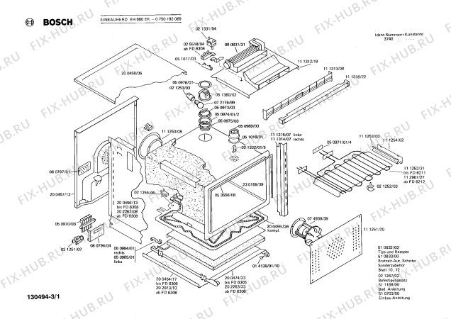 Схема №3 0750192069 EH680EK с изображением Панель для духового шкафа Bosch 00112323