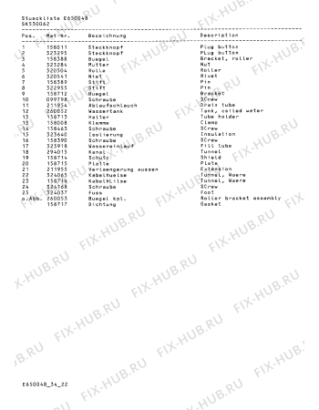 Схема №12 SK530062 с изображением Планка для холодильника Bosch 00233476