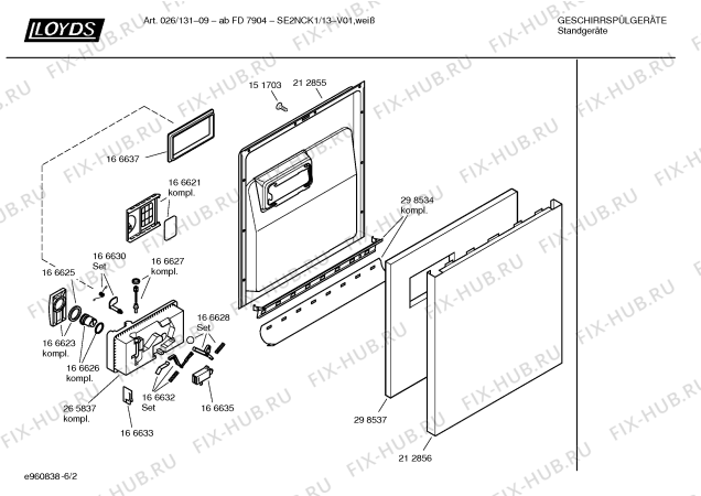 Схема №3 SE2NCK1 026/131-09 с изображением Передняя панель для посудомойки Bosch 00353854