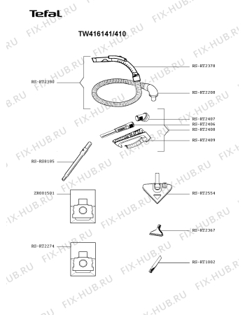 Взрыв-схема пылесоса Tefal TW416141/410 - Схема узла ZP003088.7P2