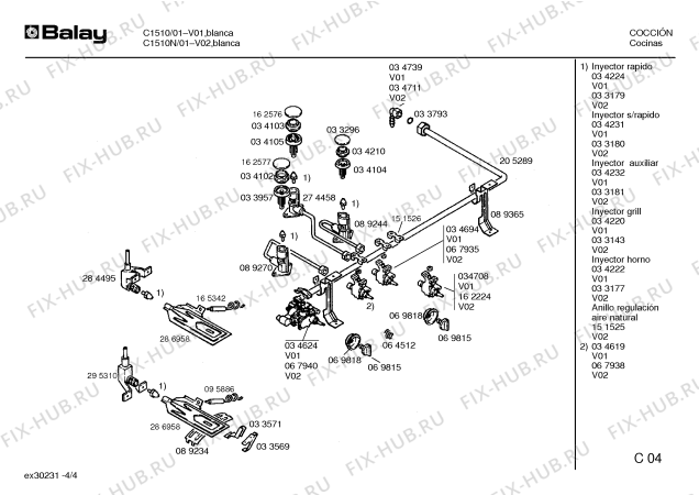 Схема №3 C1512N с изображением Мундштук для плиты (духовки) Bosch 00034711