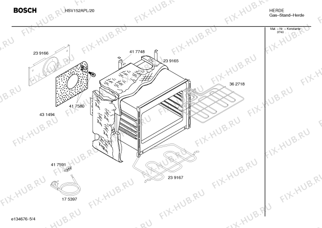 Схема №4 HSV152APL, Bosch с изображением Инструкция по эксплуатации для плиты (духовки) Bosch 00583712