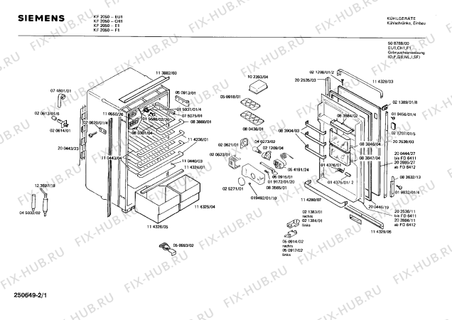 Схема №2 KF1750 с изображением Декоративная планка для холодильника Siemens 00114329