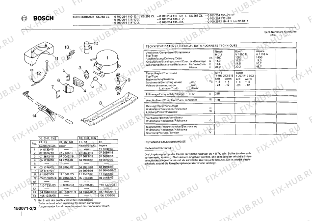 Схема №1 0700254115 KS258ZL с изображением Ручка для холодильника Bosch 00081186