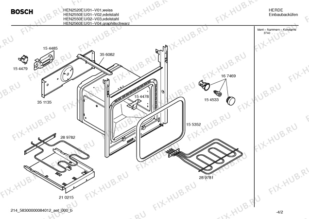 Схема №4 HEV2750EU с изображением Ручка управления духовкой для духового шкафа Bosch 00188613