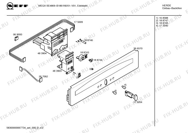 Схема №3 B1861N0 MEGA SE 4869 с изображением Инструкция по эксплуатации для электропечи Bosch 00580967