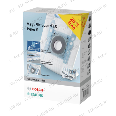 Набор мешков (пылесборников) микроволокно Type G + фильтр для пылесоса Bosch BBZ82FG 575860 для электропылесоса Bosch 575860 в гипермаркете Fix-Hub