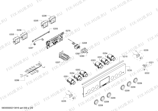 Взрыв-схема плиты (духовки) Bosch HKR39A220W - Схема узла 02