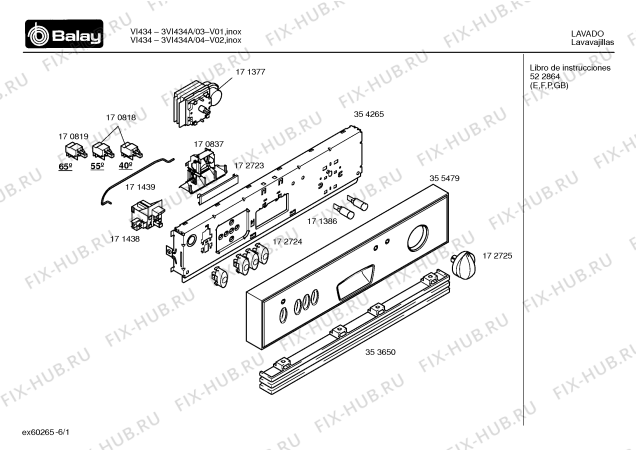 Схема №2 3VI434A VI434 с изображением Панель управления для посудомойки Bosch 00355479